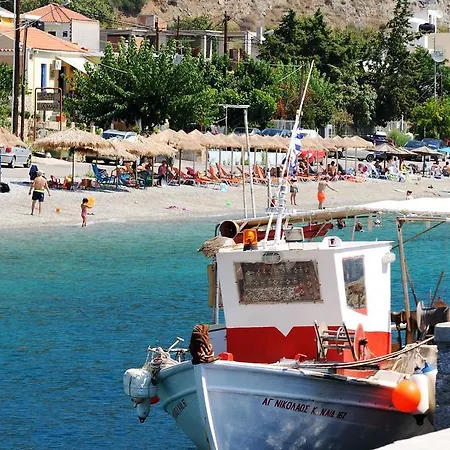 Pharos Aparthotel 4*