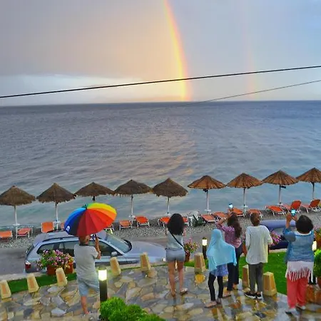 Pharos Aparthotel 4*