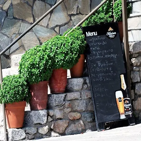 Pharos מלון דירות Ília